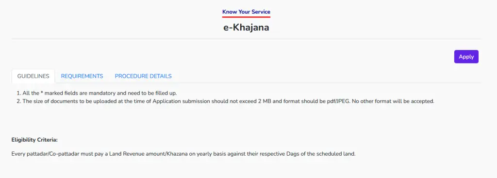 e-khajana